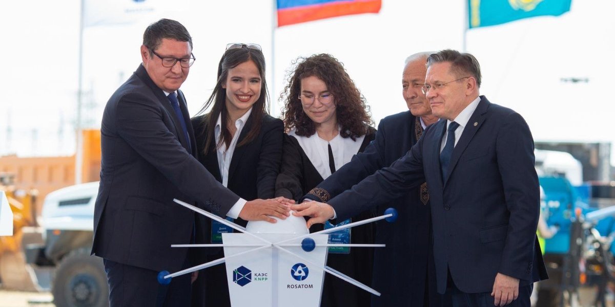 Kazahstan i Rusija započinju radove na izgradnji nuklearne elektrane velike snage