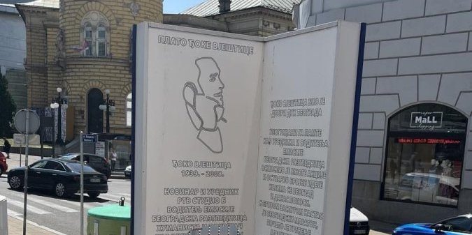 Uništeno spomen-obeležje Đoki Vještici! ANS: Sraman napad na uspomenu na čoveka koji je život posvetio dobrobiti Beograda (FOTO)