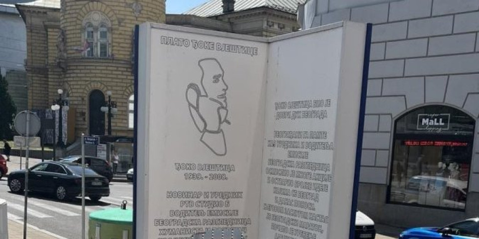 Uništeno spomen-obeležje Đoki Vještici! ANS: Sraman napad na uspomenu na čoveka koji je život posvetio dobrobiti Beograda (FOTO)