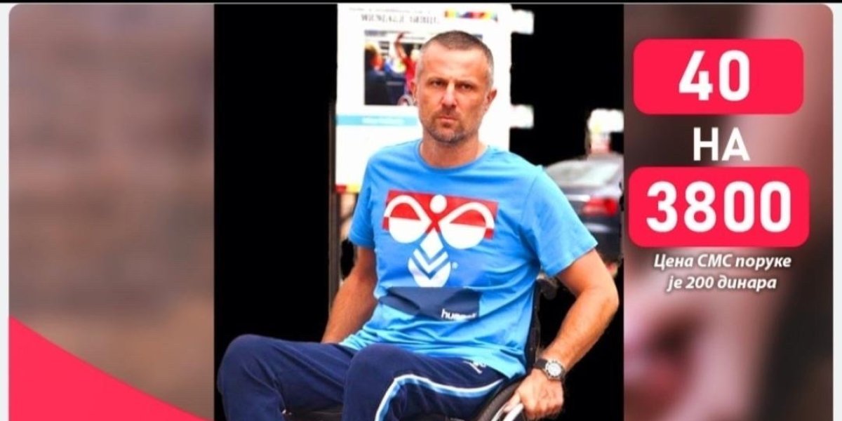 Milanu Šolaji potrebna pomoć za lečenje