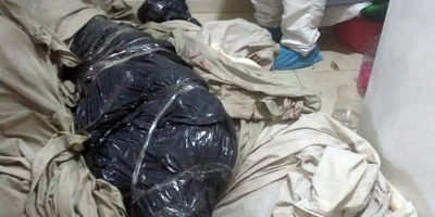 Tela trojice muškaraca koji su državljani Srbije, pronađena su rano jutros u kući u naselju Petrolero Norte umotana u crne kese.