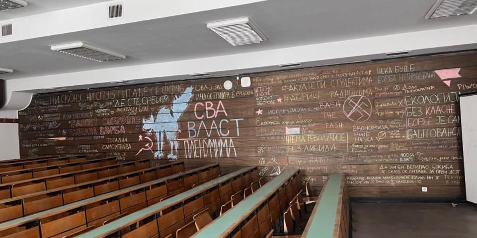 (FOTO) Totalna blokaderska anarhija: Pogledajte šta su uradili od Filozofskog fakulteta