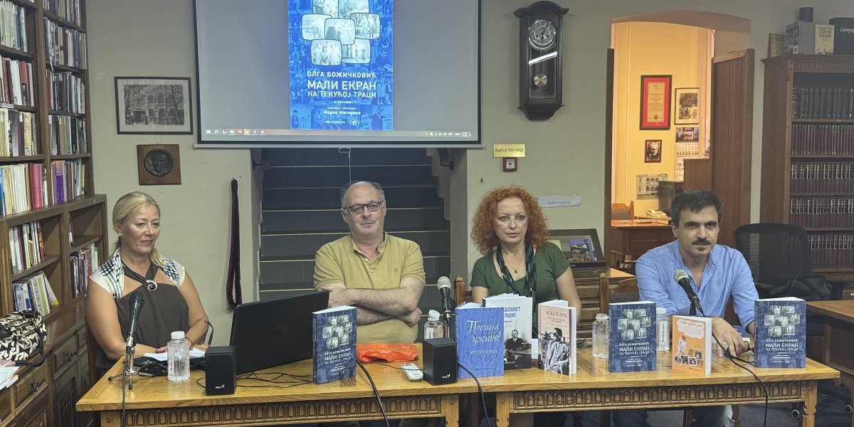 U Vrnjačkoj Banji promovisana izdanja RTS-a povodom 100 godina Radio Beograda