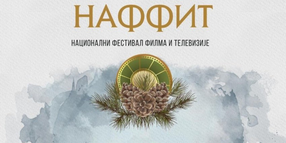 Prvi Nacionalni festival filma i televizije od 3. do 7. septembra na Zlatiboru