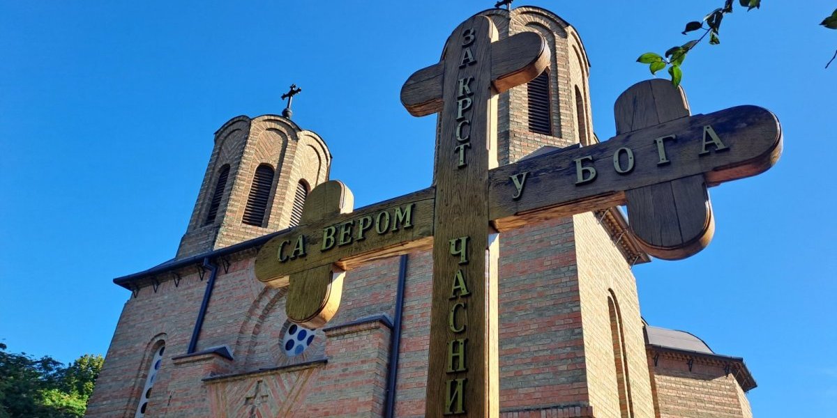 Za stanovnike Ruskog Sela to je slava nad slavama! Praznik Uspenja Presvete Bogorodice, podseća da je Bog postao čovek, da bi čovek postao Bog!  (FOTO)
