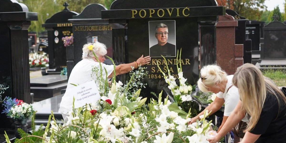 Suzana Jovanović i Sašina sestra