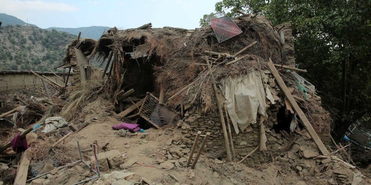 Zemljotres u Avganistanu