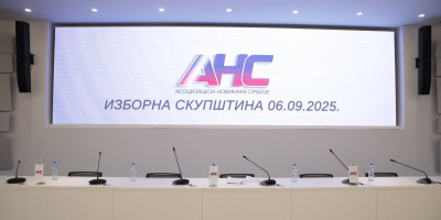 Prva izborna skupština Asocijacije novinara Srbije održana je uz prisustvo brojnih uglednih novinara, urednika, ali i ministra informisanja Borisa Bratine.