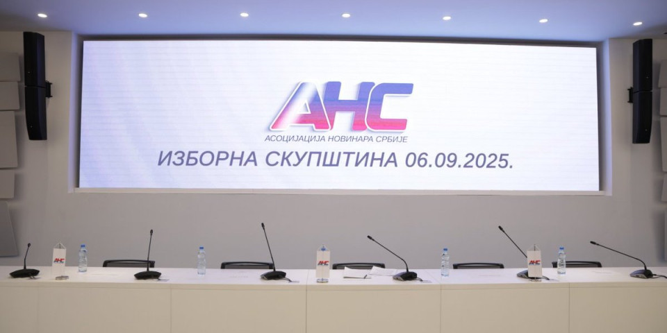 Prva izborna skupština ANS: Postavljamo temelj za budućnost novinarstva (FOTO)