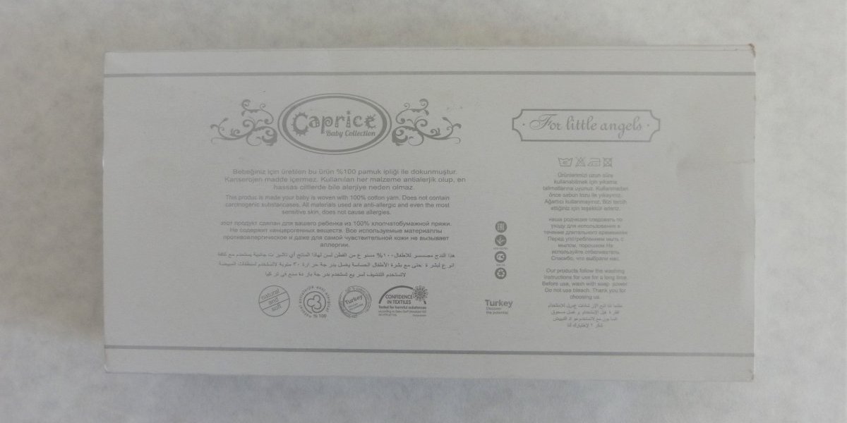 Bela plastična kutija