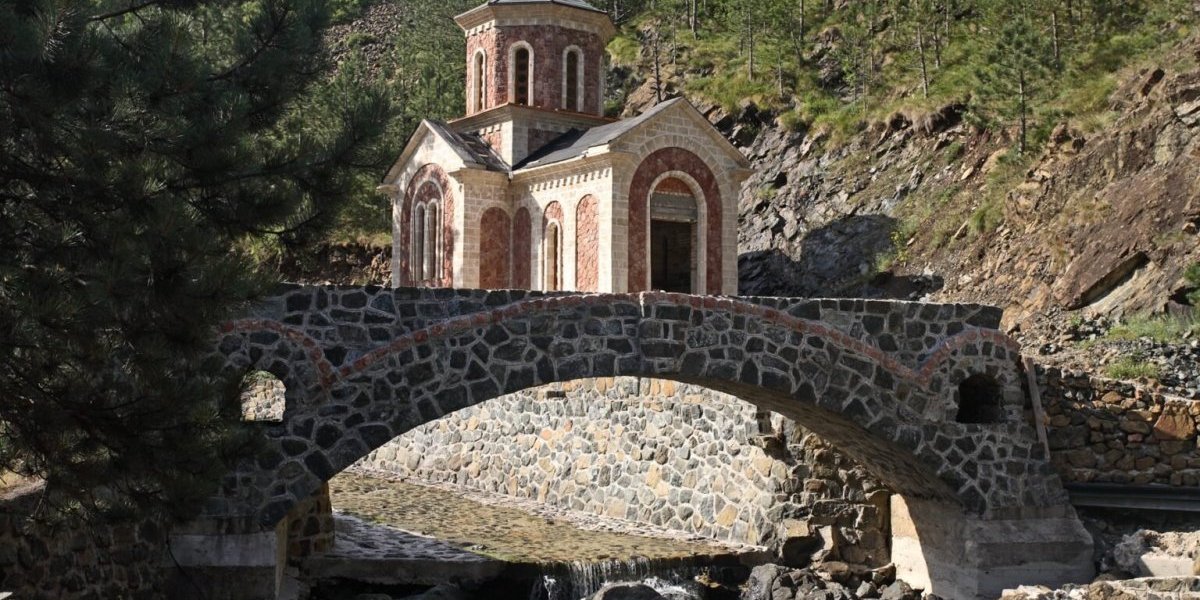 Crkva Svetog Jovana Krstitelja