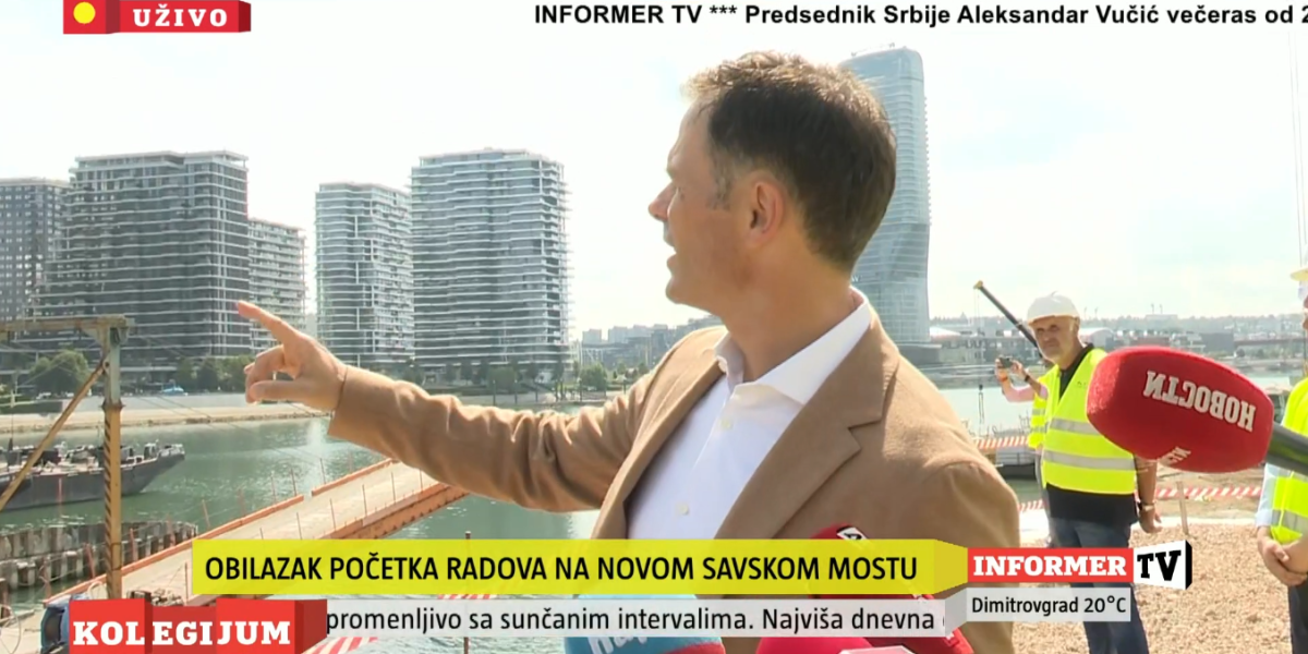 Siniša Mali, ministar finansija