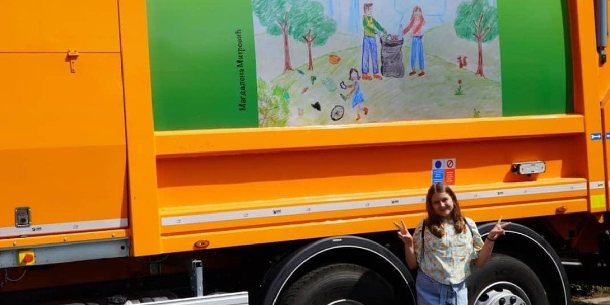 Konkurs za najmlađe sugrađne