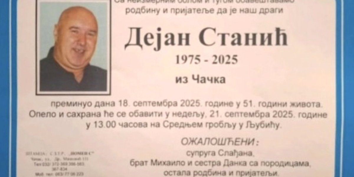 Umrlica za Dejana Stanića