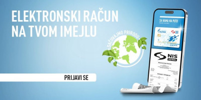 U eri digitalizacije, kada mobilni telefon zamenjuje i novčanik i planer, prirodno je da i fiskalni računi dobiju svoju elektronsku verziju.