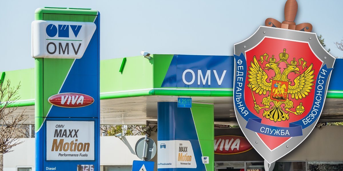 Ovo se otima kontroli - Otpustili rukovodioca austrijskog giganta: Optužen da radi za Ruse!