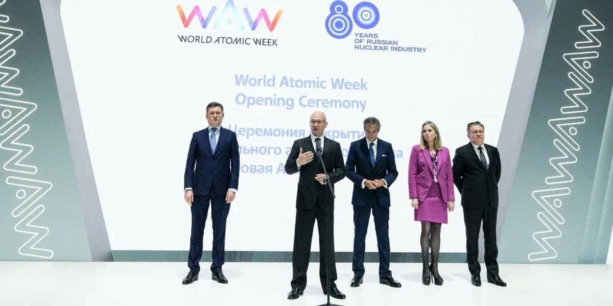 Sve oči uprte u Moskvu: Otvoren Globalni atomski forum - Veličanstvena ceremonija ostavila bez daha - Informer na licu mesta (FOTO)