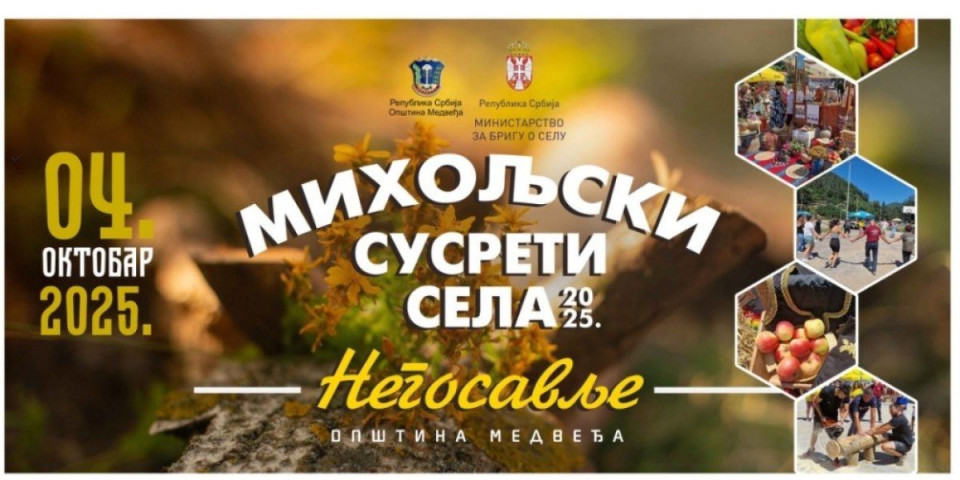 Negosavlje domaćin Miholjskih susreta sela