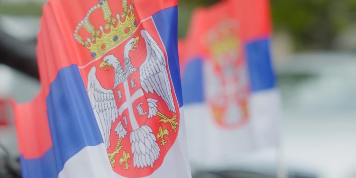 Antiblokadreski skup 2025