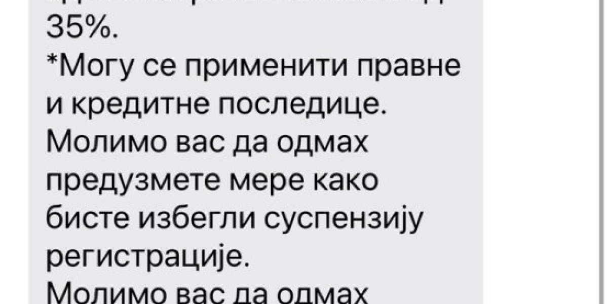 JP "Putevi Srbije" apeluje na građane da ne otvaraju linkove poslate u prilogu