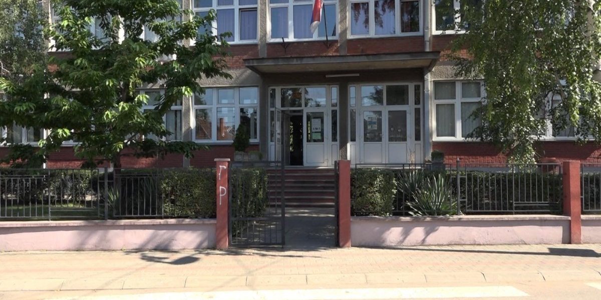Škola u Paraćinu