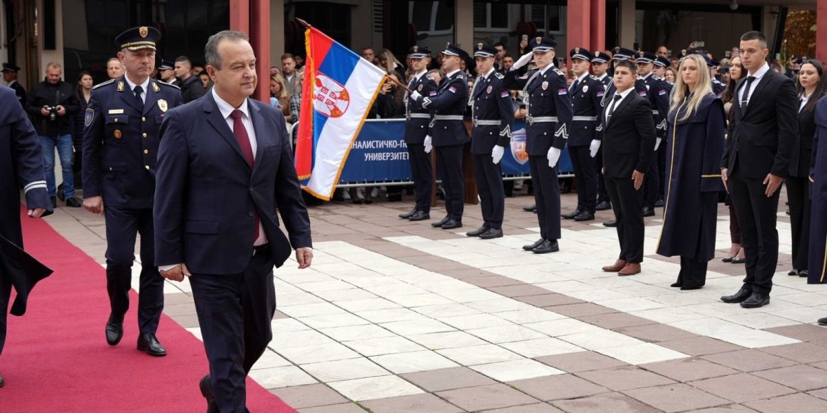 Ivica Dačić na Kriminalističko-policijskom Univerzitetu