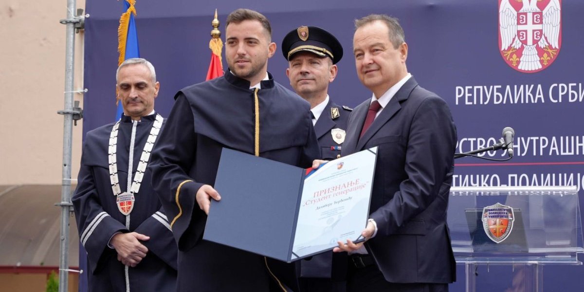 Ivica Dačić na Kriminalističko-policijskom Univerzitetu