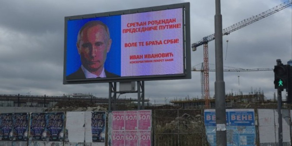 Konzervativni pokret NAŠI objavljuje rođendansku čestitku Vladimiru Putinu na bilbordima u Beogradu i Novom Sadu