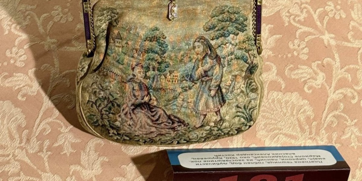 Tašna iz 1920. godine 