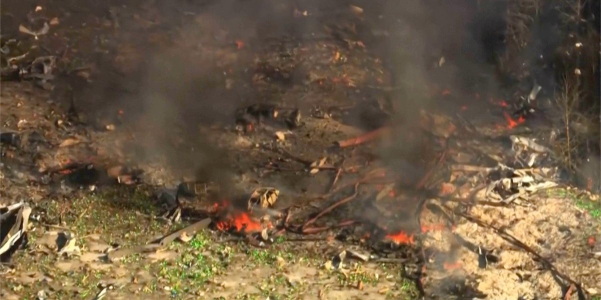 Eksplozija u Tenesiju