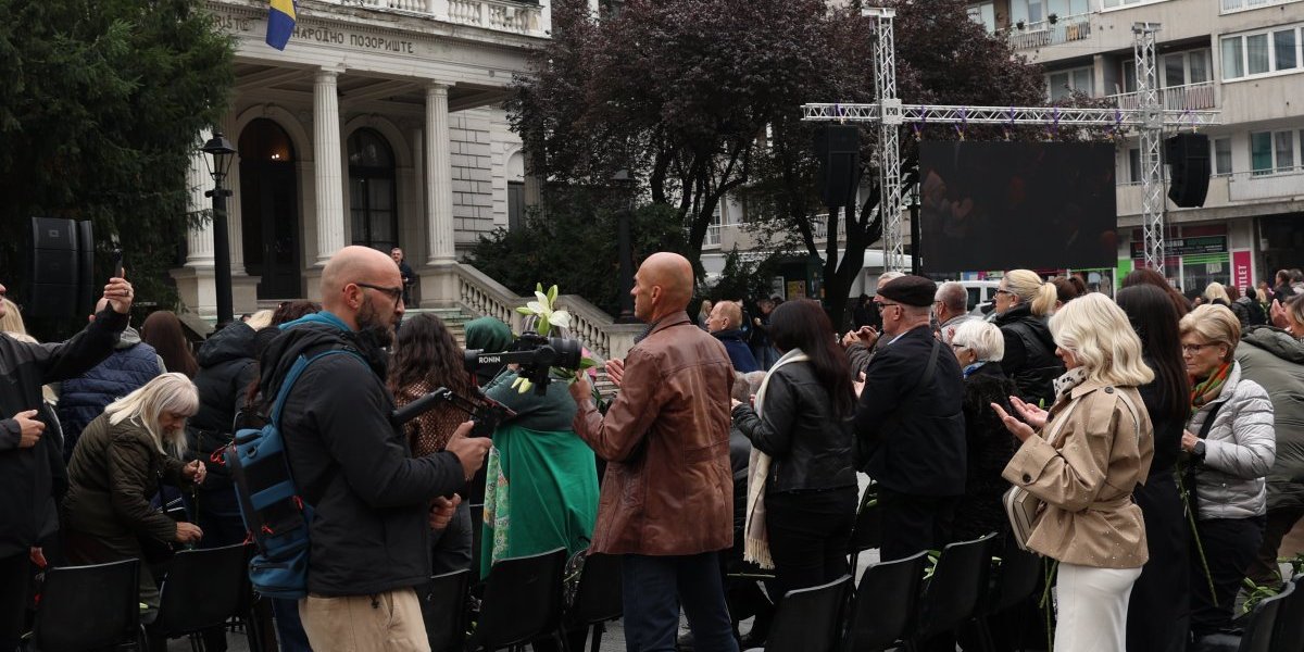 Komemoracija Halidu Bešliću