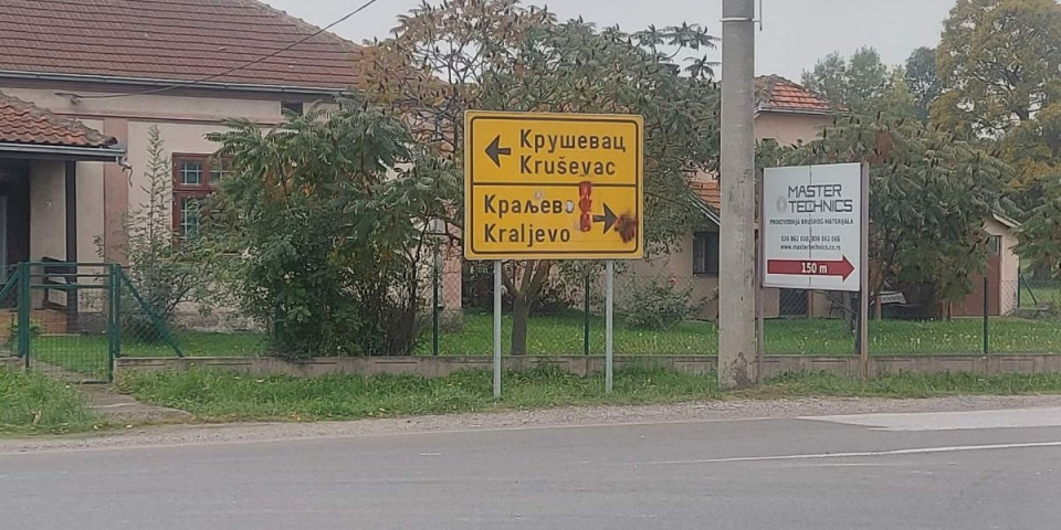 Horor u Kraljevu: Deci zatvaraju oči, prolaznici uznemireni - da li je moguće ovako nešto? (FOTO)