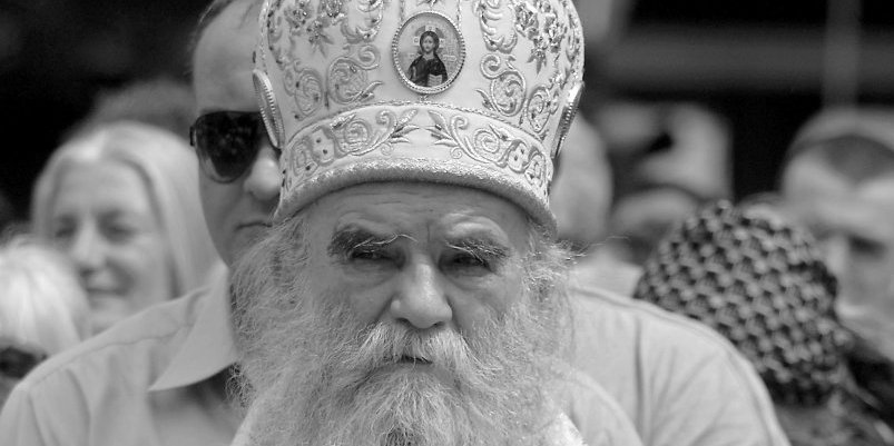 NVO pobesnele: Predsednik Crne Gore posthumno dodelio najviše državno priznanje Amfilohiju