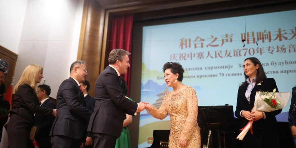 Ministar kulture Selaković na svečanom koncertu Kineske nacionalne opere