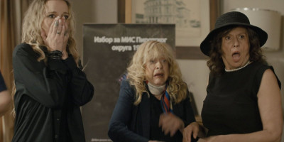 Večeras od 20.05 sati na Prvom programu RTS emituje se sedma epizoda serije "Miholjsko leto".