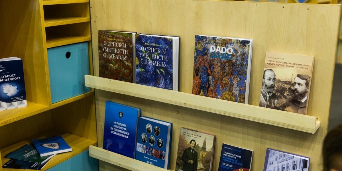 Predstavljen novi broj časopisa "Napredak" na Međunarodnom sajmu knjiga (FOTO)