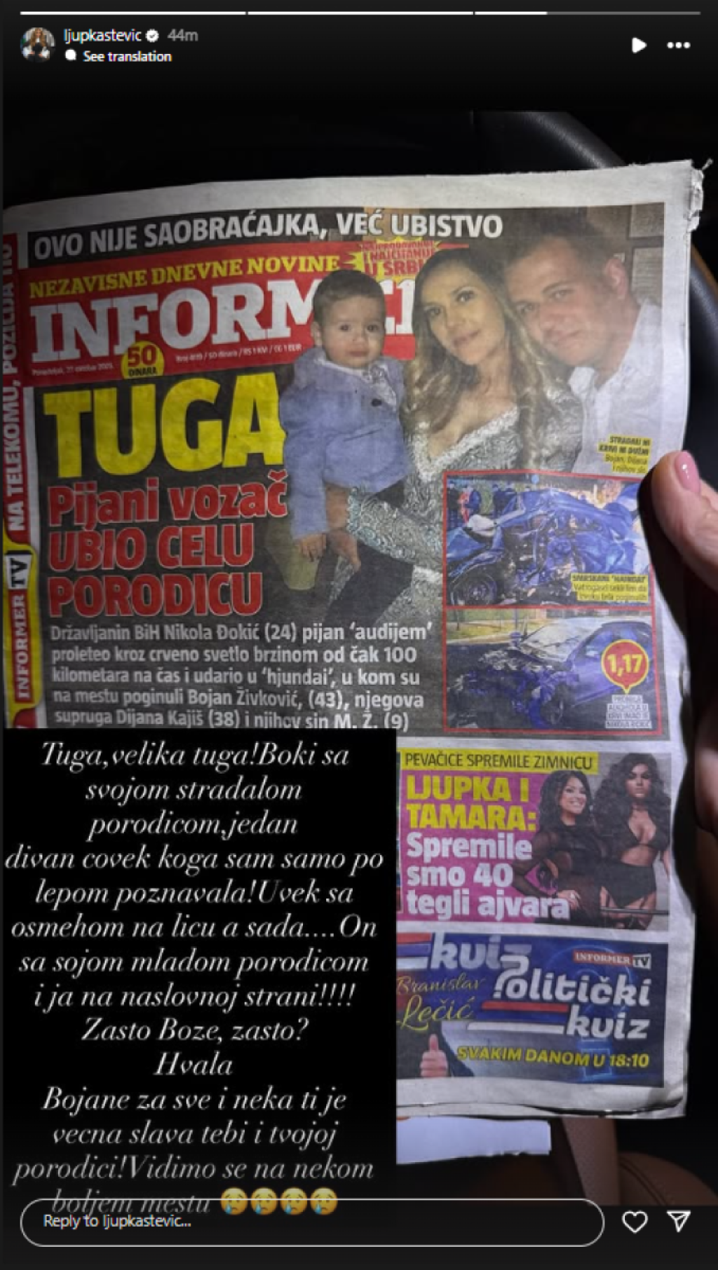 Pevačica neutešna - Potresnim rečima se oprostila od tragično stradalog policajca