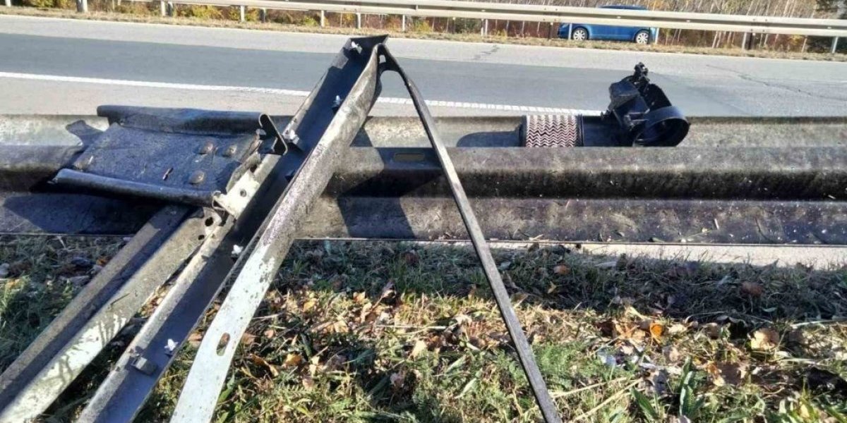 Probijena zaštitna ograda