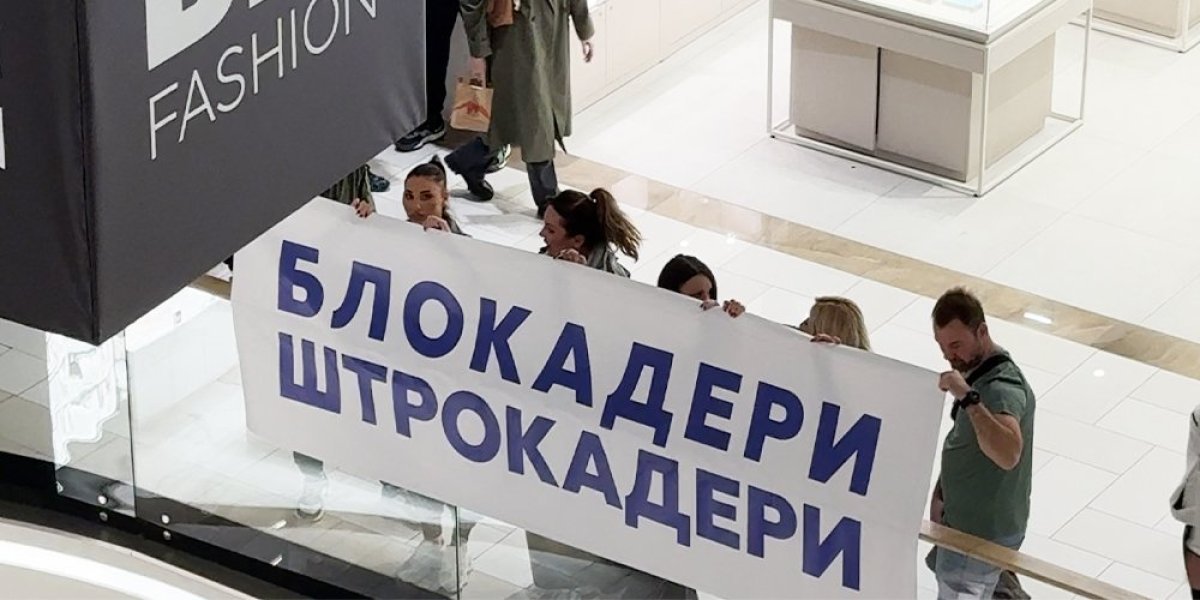 "Blokaderi - Štrokaderi": Jasan stav Novosađana o onima koji blokiraju u Srbiji