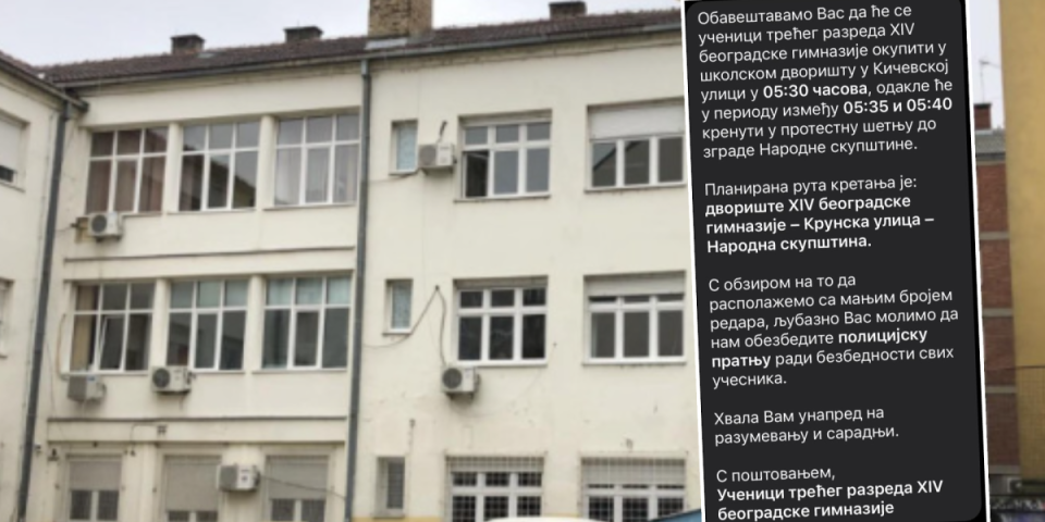 Knjige deco, a ne političarenje: Učenici XIV beogradske gimnazije moraju još mnogo da uče