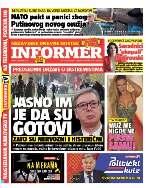Informer
