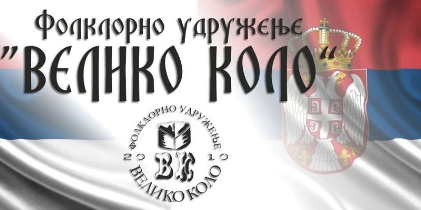 Potresna ispovest Novosađanke: Ustaše sa maskama brutalno napale Srbe (VIDEO)