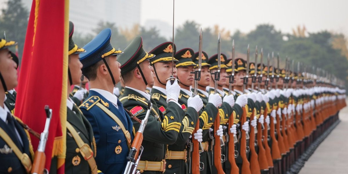 Narodna Republika Kina