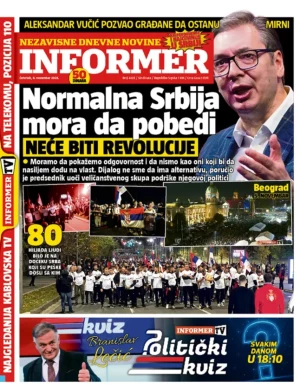 Informer