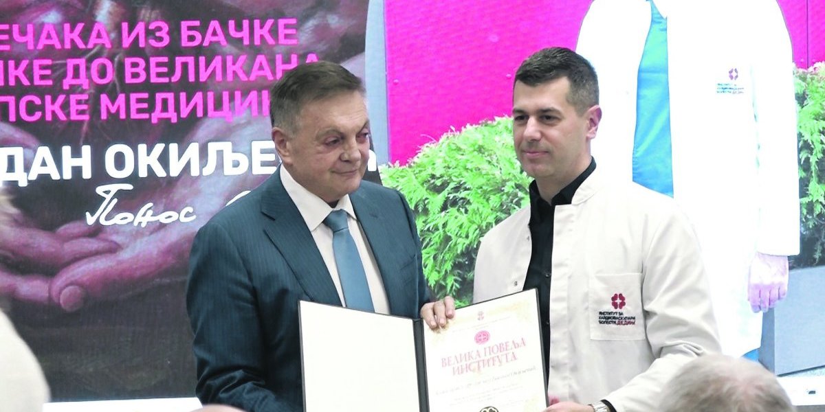 Dr Bogdan Okiljević i Dr Milovan Bojić