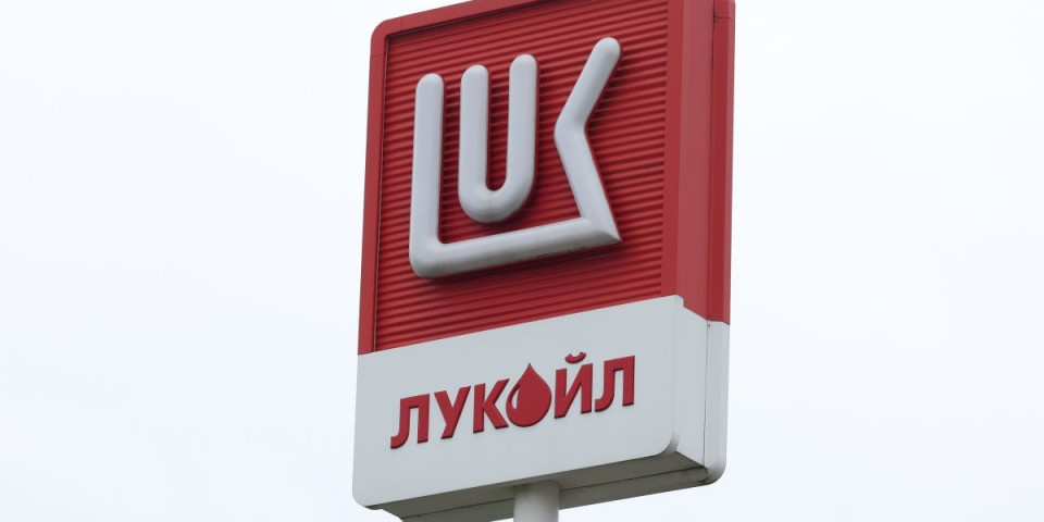 Hitno: Lukoil obustavio eksploataciju nafte