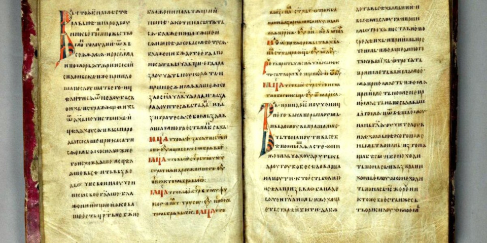 Kako biste danas živeli po Dušanovom zakoniku? Za prevaru se sekle ruke i rezao nos, a za brak je bila neophodna jedna stvar