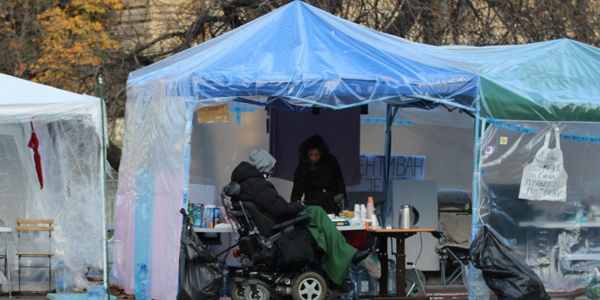 Narodna skupština 13.11.2025