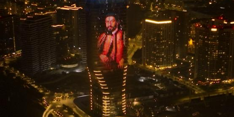 Kula Beograd zasijala u Njegoševu čast (FOTO)