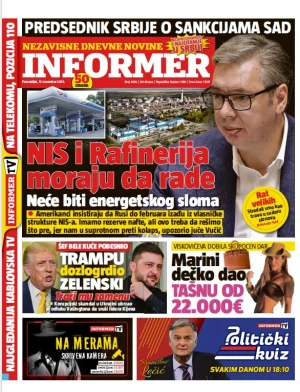 Informer